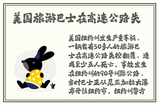 appstore水蜜桃的激活码